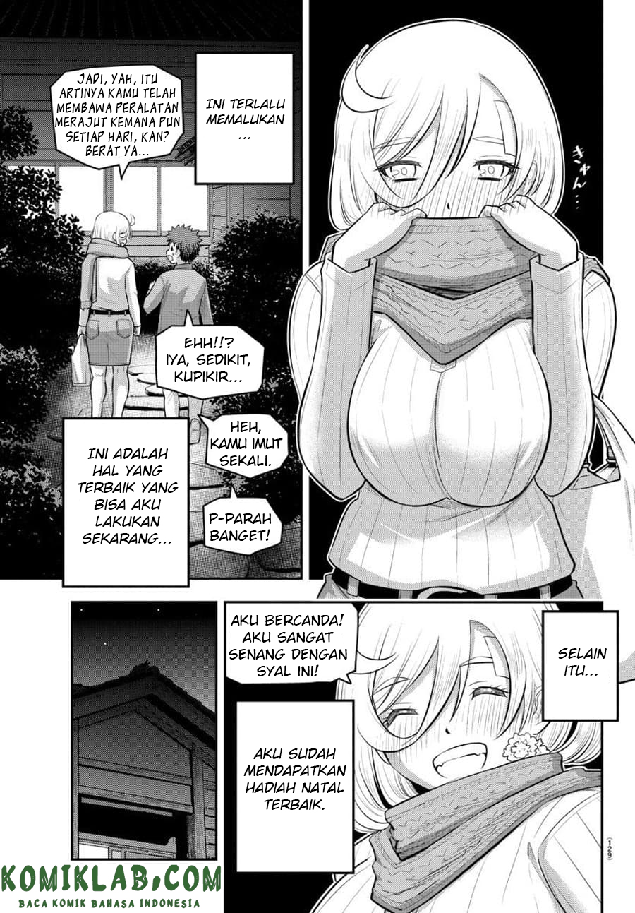 Yankee JK Kuzuhana-chan